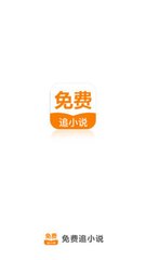 AG搏天堂APP